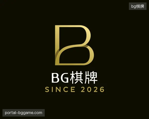走近bg棋牌官方入口